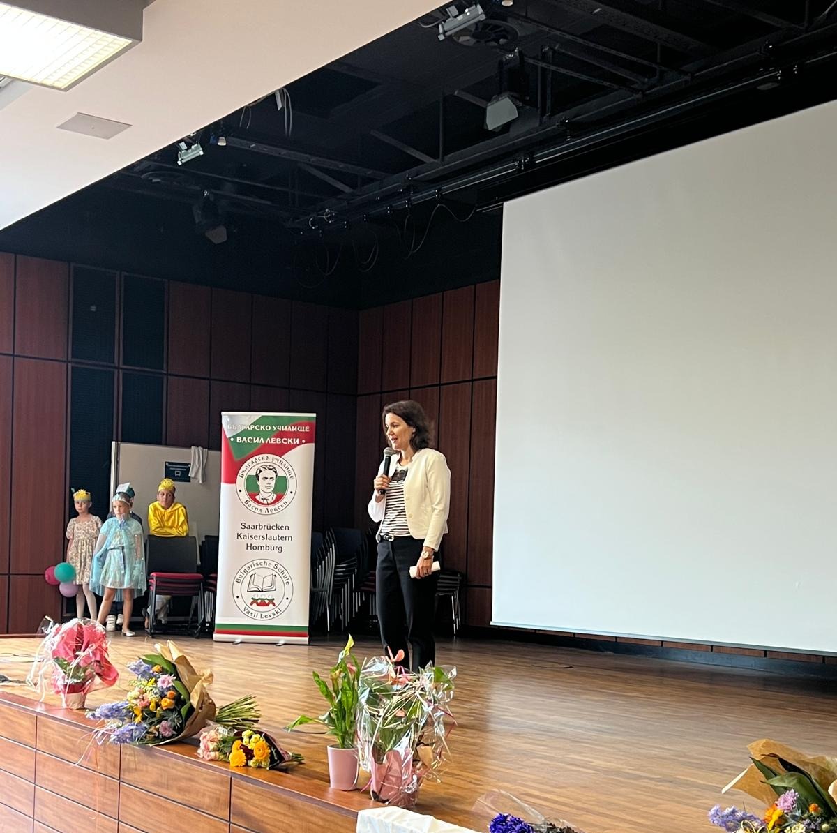 Abschluss des Schuljahres an der bulgarischen Schule „Vasil Levski“ in Saarbrücken und den Filialen in Homburg und Kaiserslautern